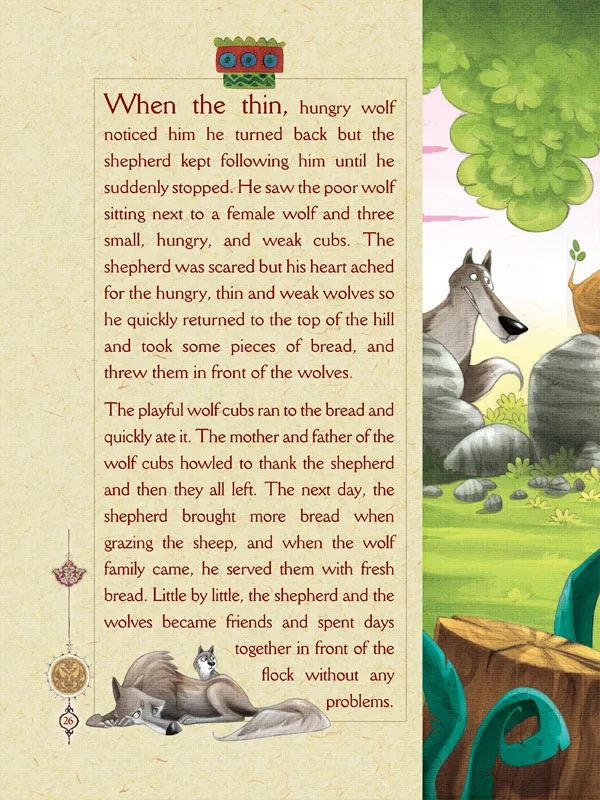 An Anthology of Arab Tales For Children - Image 2