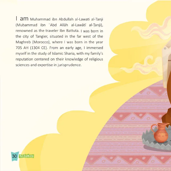 Builders of Civilization - Image 3