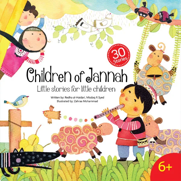 Children of Jannah