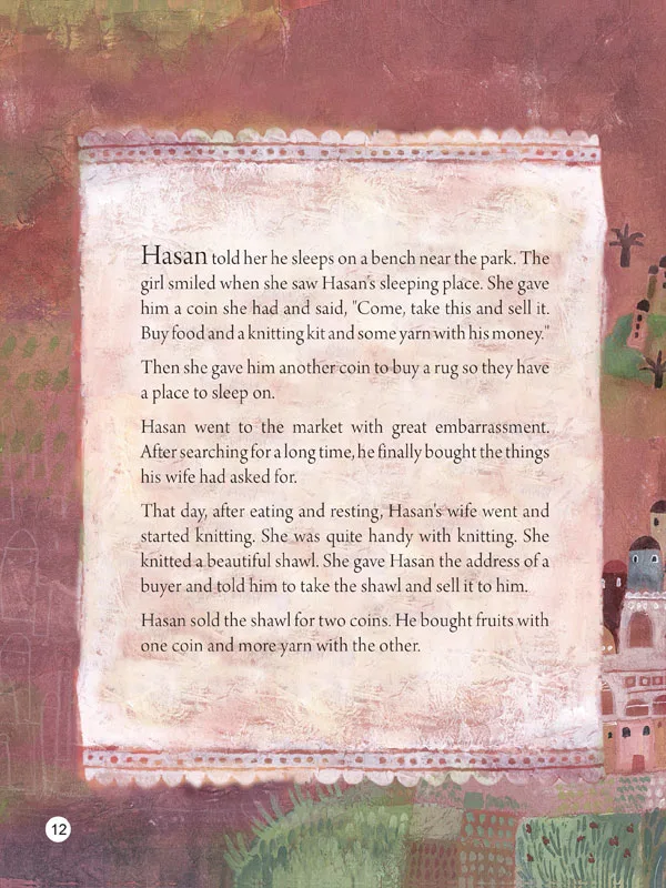 Hasan, The Intelligent - Image 2