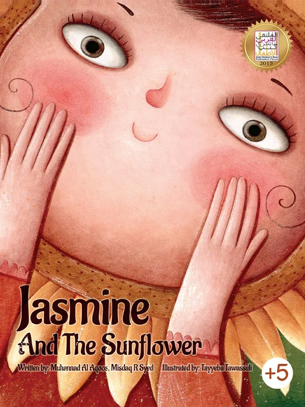 Jasmine And The Sunflower