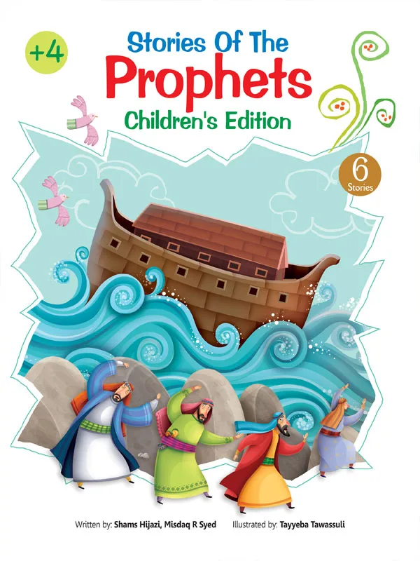 Stories Of The Prophets