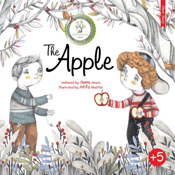 The Apple - Silent story